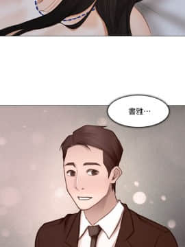 人夫的悸动 1-44話[完結]_0298