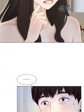 人夫的悸动 1-44話[完結]_0306