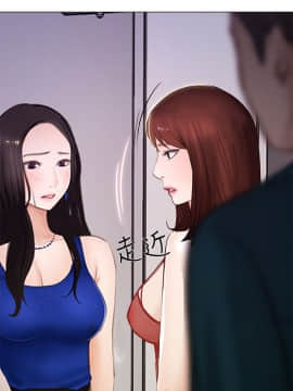 人夫的悸动 1-44話[完結]_0349