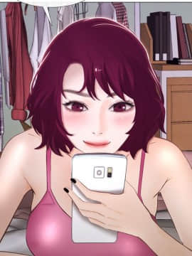 人夫的悸动 1-44話[完結]_0363