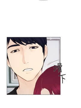 人夫的悸动 1-44話[完結]_0435