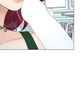 人夫的悸动 1-44話[完結]_0440