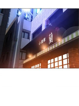 人夫的悸动 1-44話[完結]_0527