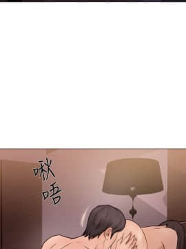 人夫的悸动 1-44話[完結]_0963