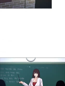 人夫的悸动 1-44話[完結]_0970