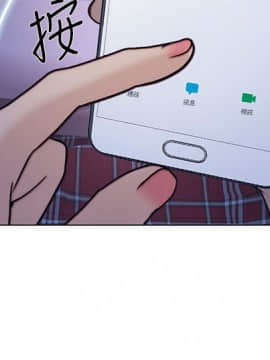 人夫的悸动 1-44話[完結]_1029