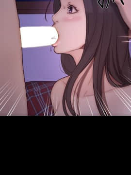 人夫的悸动 1-44話[完結]_1062