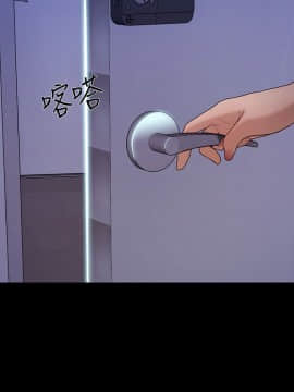 人夫的悸动 1-44話[完結]_1118