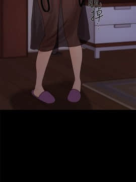 人夫的悸动 1-44話[完結]_1122