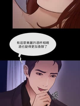 人夫的悸动 1-44話[完結]_1127