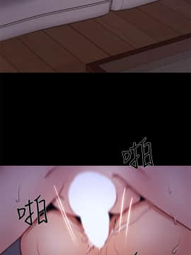 人夫的悸动 1-44話[完結]_1129