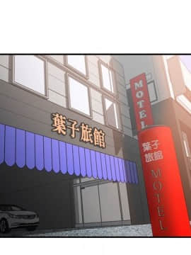 色花穴 1-60話[完結]_1353