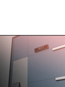 色花穴 1-60話[完結]_1354