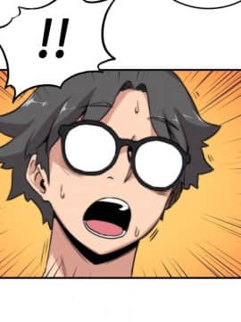 色花穴 1-60話[完結]_1346