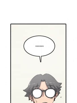 色花穴 1-60話[完結]_1350