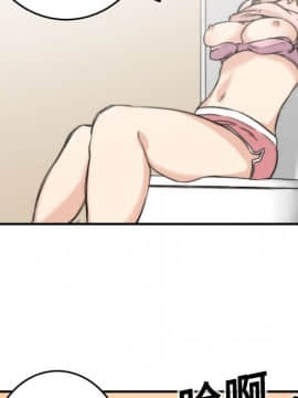 色花穴 1-60話[完結]_1318