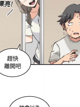 色花穴 1-60話[完結]_1312