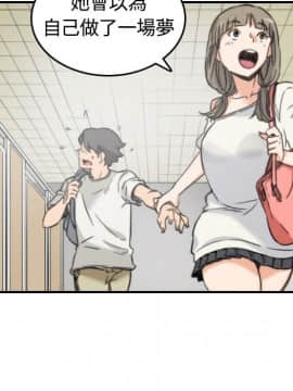 色花穴 1-60話[完結]_1313