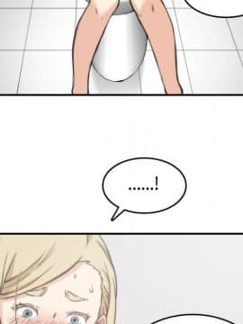 色花穴 1-60話[完結]_1315