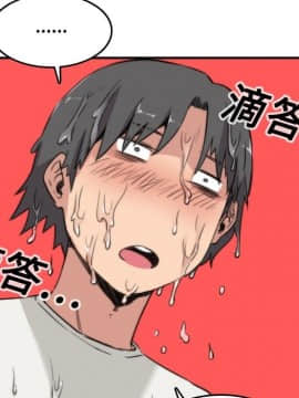 色花穴 1-60話[完結]_1309