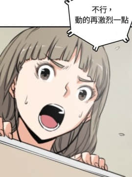 色花穴 1-60話[完結]_1297