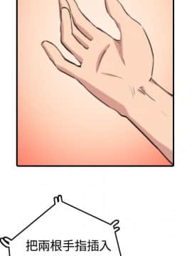 色花穴 1-60話[完結]_1282