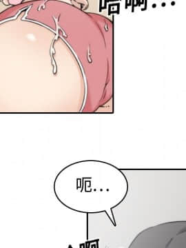 色花穴 1-60話[完結]_1277