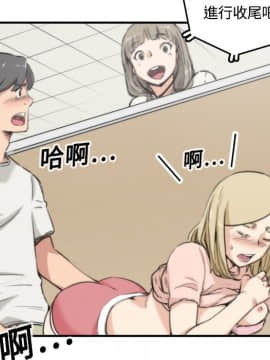 色花穴 1-60話[完結]_1279