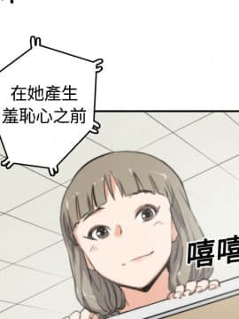 色花穴 1-60話[完結]_1280