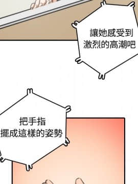 色花穴 1-60話[完結]_1281