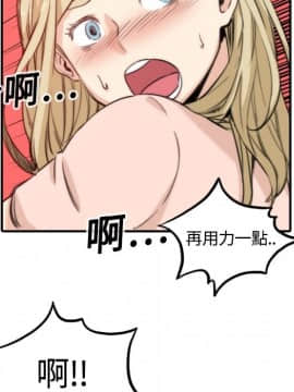 色花穴 1-60話[完結]_1272