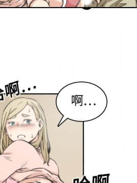 色花穴 1-60話[完結]_1276