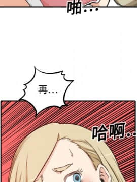 色花穴 1-60話[完結]_1271