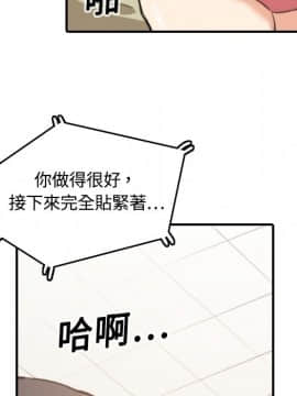 色花穴 1-60話[完結]_1267