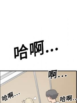 色花穴 1-60話[完結]_1260