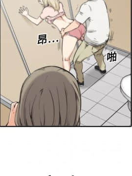 色花穴 1-60話[完結]_1261