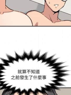 色花穴 1-60話[完結]_6497