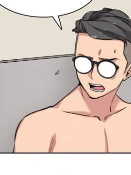 色花穴 1-60話[完結]_6479