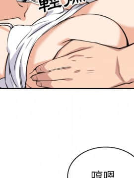 色花穴 1-60話[完結]_6470