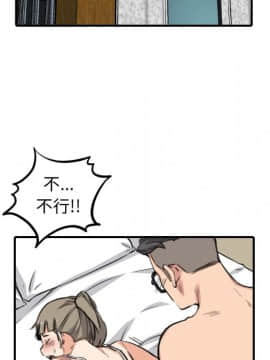 色花穴 1-60話[完結]_6428