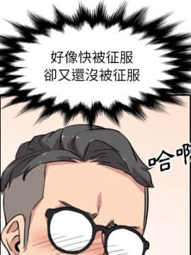 色花穴 1-60話[完結]_6358