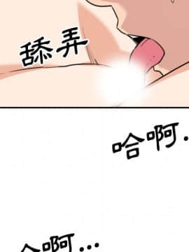 色花穴 1-60話[完結]_6352