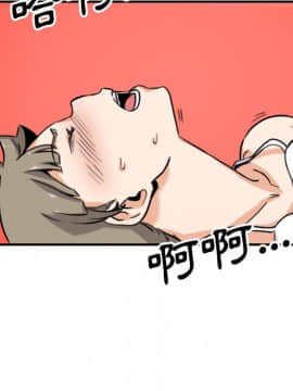 色花穴 1-60話[完結]_6353