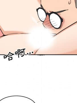 色花穴 1-60話[完結]_6349