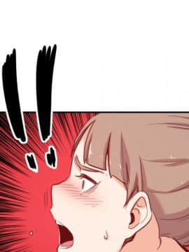 色花穴 1-60話[完結]_6305