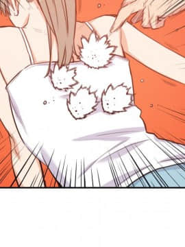 色花穴 1-60話[完結]_6304