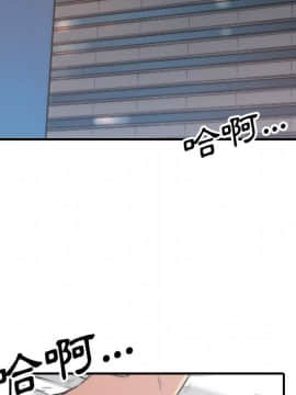 色花穴 1-60話[完結]_6226