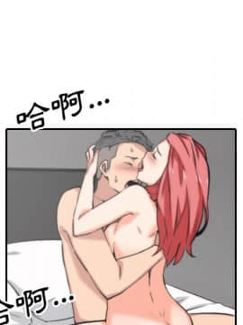 色花穴 1-60話[完結]_6228