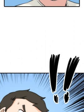 色花穴 1-60話[完結]_6217