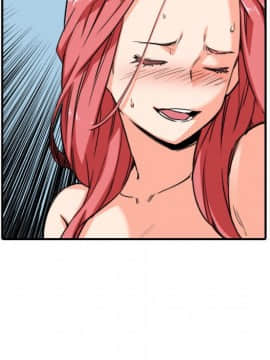 色花穴 1-60話[完結]_6133